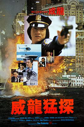 《方向》电影高清完整版