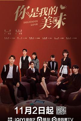 《世界瀑布城》电影高清完整版